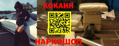 первитин Донецк