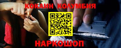 меф VHQ Донской