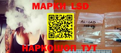 первитин Донецк