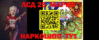 меф VHQ Донской