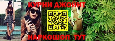 меф VHQ Донской