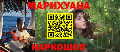 MESCALINE Дубна
