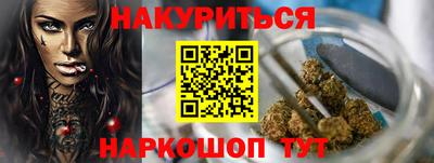 первитин Донецк