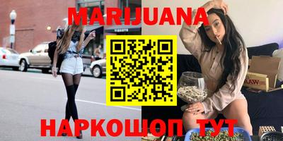 MESCALINE Дубна