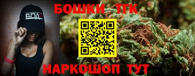 дурь Заволжье