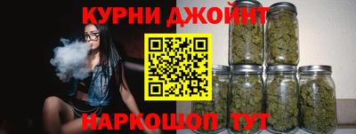 первитин Донецк