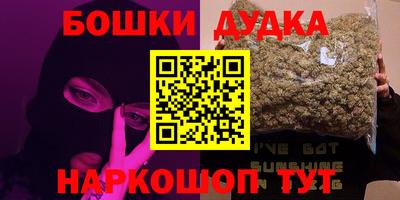MESCALINE Дубна