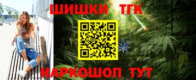 первитин Донецк