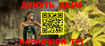 меф VHQ Донской