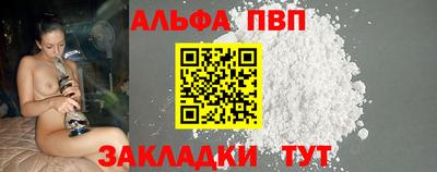 кокаин колумбия Жуковский