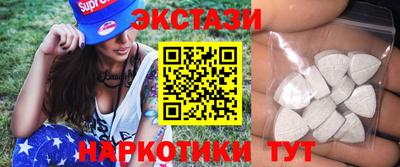 кокаин колумбия Жуковский