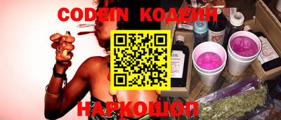 кокаин колумбия Жуковский