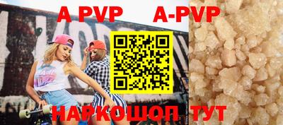 меф VHQ Донской