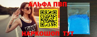 кокаин колумбия Жуковский