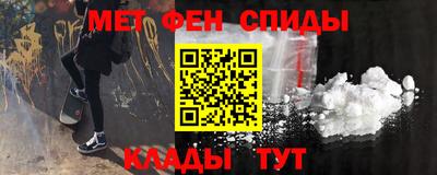 дурь Заволжье