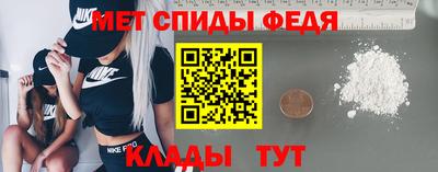 MESCALINE Дубна