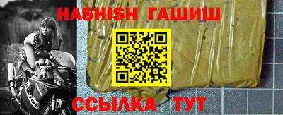 меф VHQ Донской
