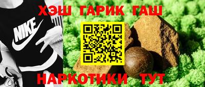 MESCALINE Дубна