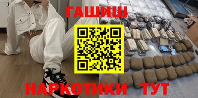 кокаин колумбия Жуковский