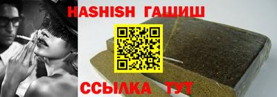 MESCALINE Дубна