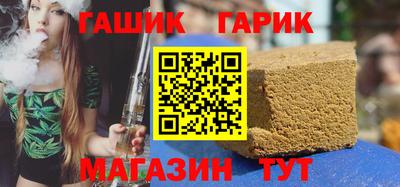 меф VHQ Донской