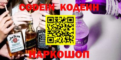 меф VHQ Донской
